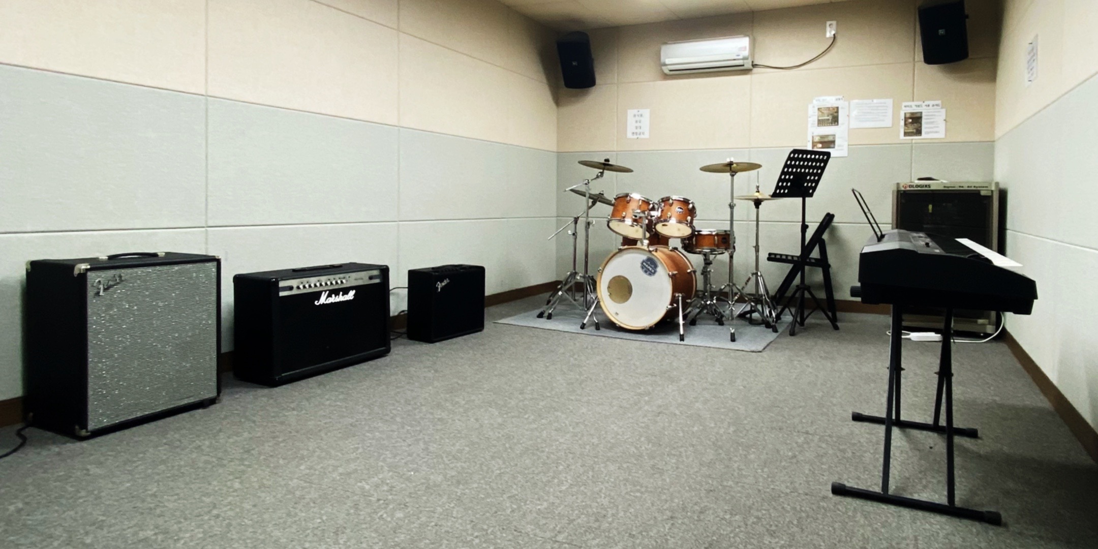 내게 ON뮤직 역할을 표시한 이미지